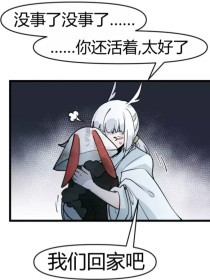 蜜芽永不失联2025